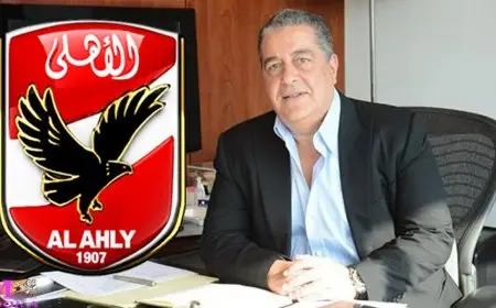 ياسين منصور يطلق مشروعه الطموح في النادي الأهلي