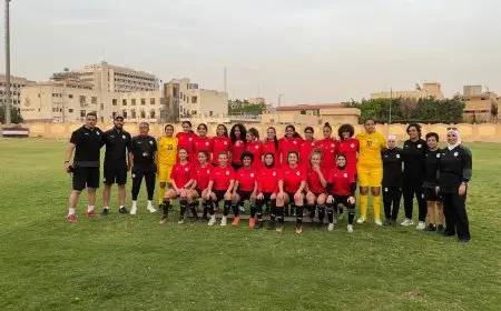 منتخب السيدات في مواجهة حاسمة أمام غانا ضمن تصفيات إفريقيا للكرة النسائية غدا