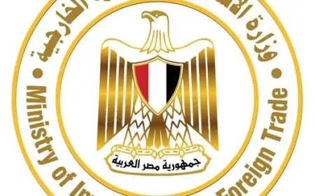 وزارة الاستثمار تكشف تفاصيل المرحلة الأولى من منصة التجارة الخارجية الجديدة