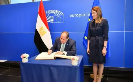 رئيسة البرلمان الأوروبي تعبر عن دعمها لاستضافة مصر لمؤتمر إعادة إعمار غزة