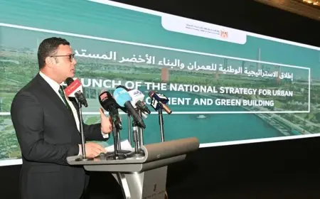 وزير الإسكان يعلن عن وثيقة الاستراتيجية الوطنية لتحقيق عمران أخضر ومستدام