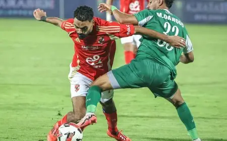 الاتحاد السكندري يعلن اعتراضيه الرسمي على حكم مباراته ضد الأهلي