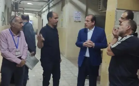 نائب وزير الصحة يوجه بإجراء تحقيق مع مدير مستشفى حلوان العام ومدير الاستقبال