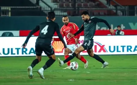 الأهلي يتحدى بتروجت اليوم لاستعادة صدارة الدوري المصري