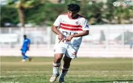 الزمالك يلتقي محمد السيد لتحديد مصير تجديد عقده