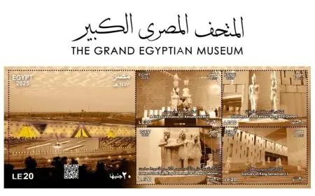 الاتصالات تطلق طوابع تذكارية جديدة للمتحف المصري الكبير عبر البريد المصري