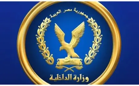 مصدر أمني يوضح حقيقة استلام جهات أمنية للطرق أثناء احتفالية المتحف الكبير