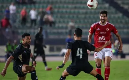 الأهلي يكتفي بالتعادل مع بتروجت ويضيع فرصة الانفراد بصدارة الدوري المصري