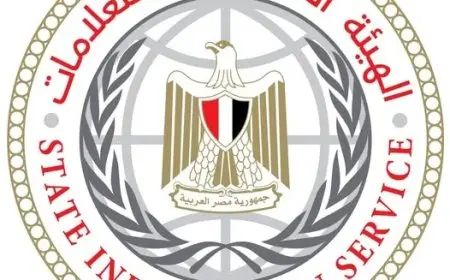 هيئة الاستعلامات تكشف عن تجمع إعلامي عالمي غير مسبوق في افتتاح المتحف المصري الكبير