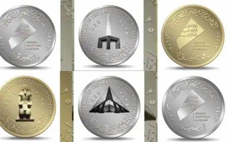 الخزانة العامة تطلق عملات ذهبية وفضية تذكارية تخليدًا لمعالم المتحف المصري الكبير