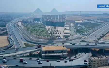 وزير النقل يؤكد جاهزية الطرق والمحاور الرئيسية لاستقبال زوار المتحف بأبهى حلة