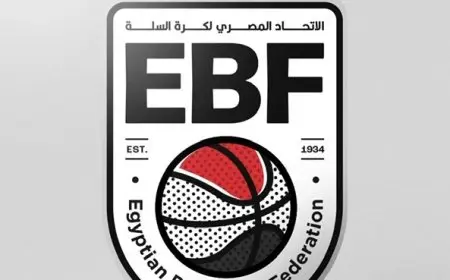 نهائي دوري المرتبط للسلة للسيدات ينطلق في صالة زويل