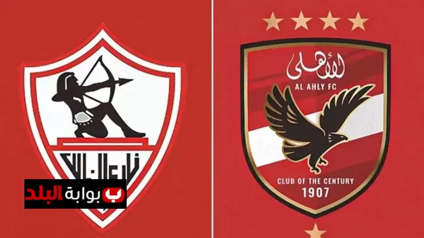 مستجدات حول المدير الفني للأهلي كيروش يقترب من تولي القيادة في القلعة الحمراء فيديو