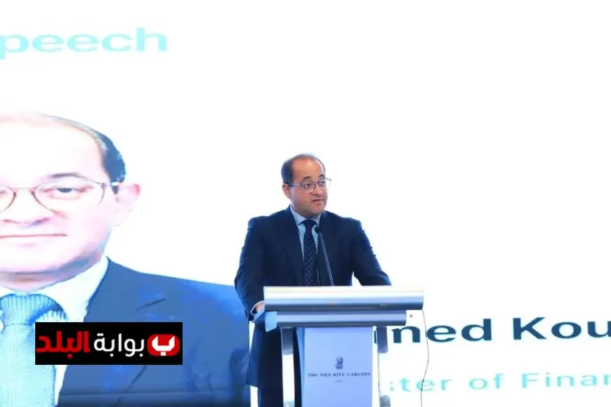 وزير المالية يؤكد التزام الحكومة بالتوسع في الشراكات العالمية لجذب استثمارات جديدة