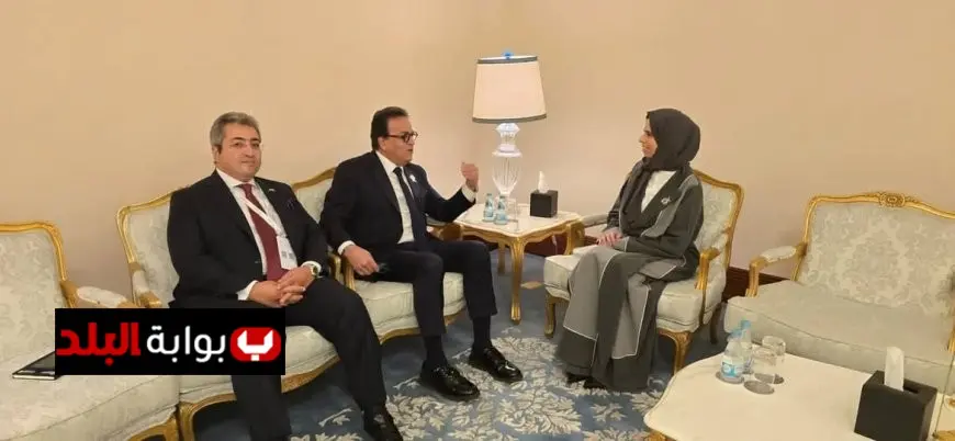 مصر وقطر تعززان شراكتهما في دعم الصحة النفسية والبدنية للطلاب