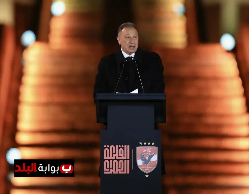 الخطيب يتراجع عن قراره ويؤكد ترشحه لانتخابات الأهلي دعم الجمهور هو الأساس