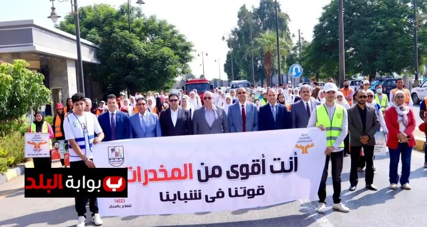 أنت تستطيع التغلب على المخدرات 13717 حملة توعوية لمواجهة خطر التعاطي