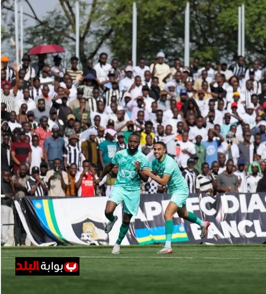 بيراميدز يحقق انتصاراً مذهلاً على الجيش الرواندي بهدفين لمّا يلي في دوري أبطال إفريقيا