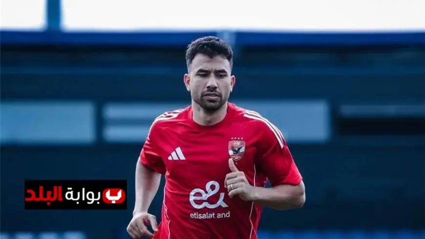 تعرّف على أسباب إيقاف تريزيجيه بعد مباراة القمة بين الأهلي والزمالك في الدوري المصري