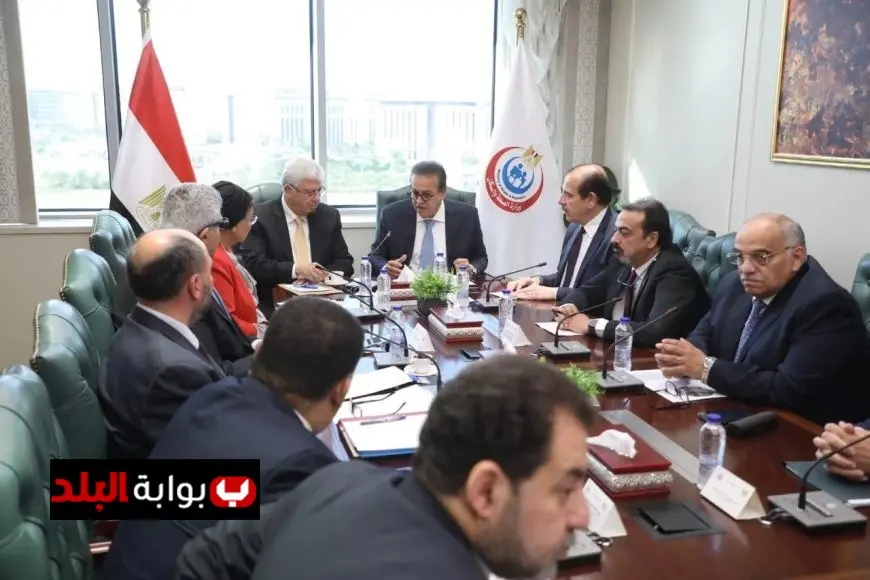 اجتماع مشترك بين وزارتي الصحة والتعليم العالي لتعزيز تكامل خدمات المستشفيات