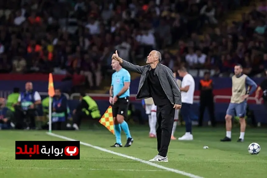إنريكي يؤكد أن الانتصار على برشلونة يعزز الثقة في مسابقة دوري الأبطال