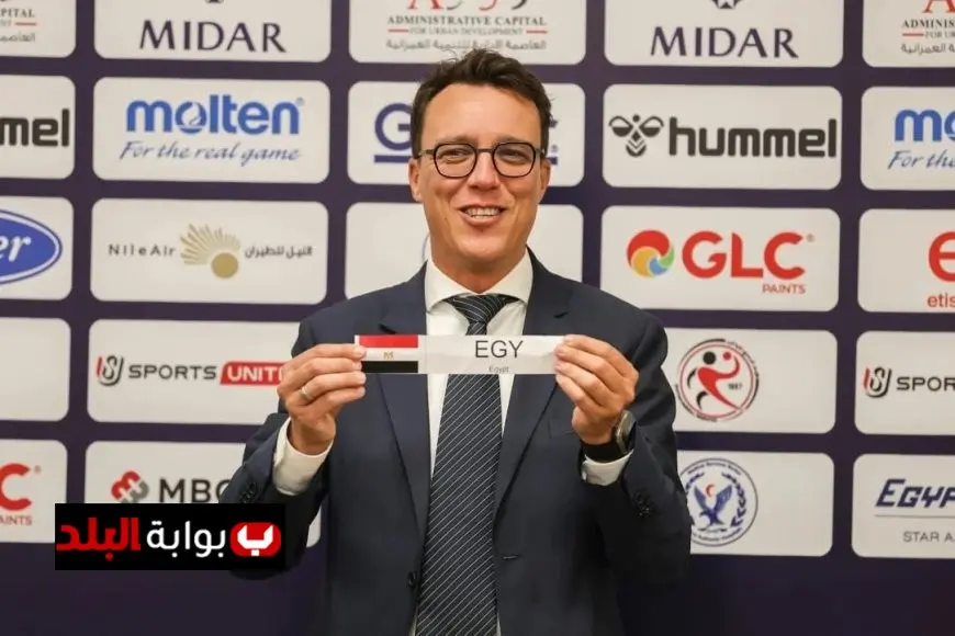 مصر تتأهل إلى المجموعة الأولى في بطولة العالم لكرة اليد للناشئين تحت 17 عامًا