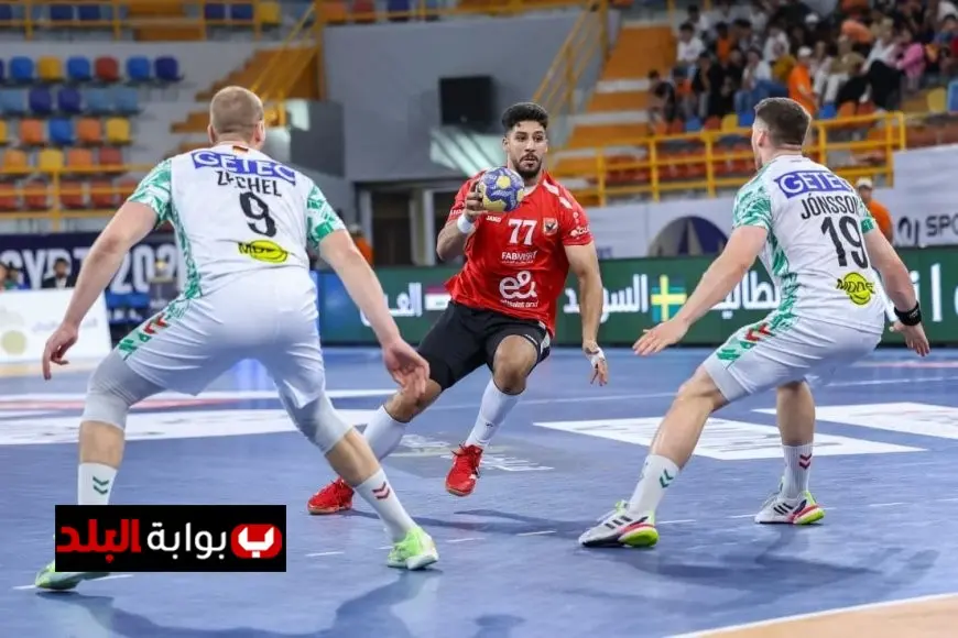 الأهلي يودع برونزية كأس العالم لليد للأندية بخسارته أمام ماجديبورج الألماني