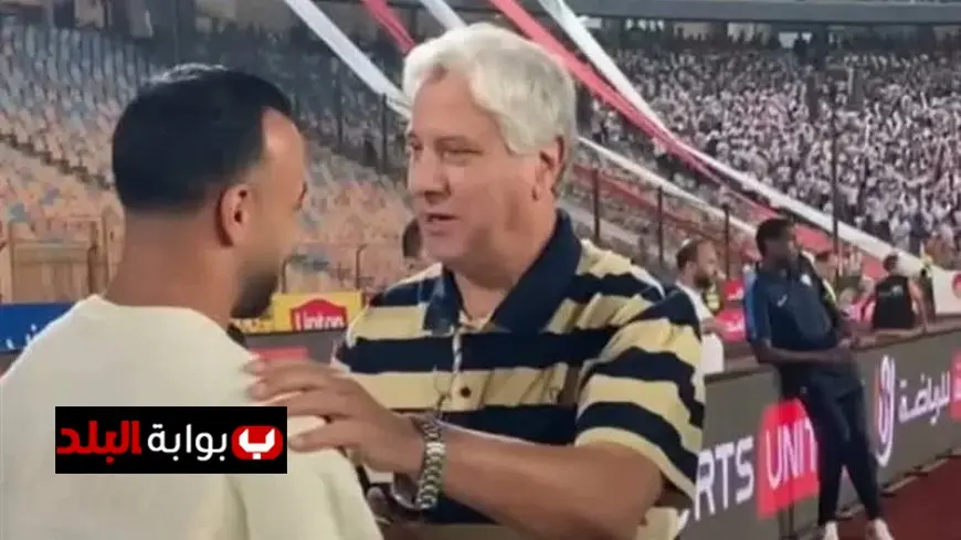 الأهلي يطلب توضيحًا بشأن الرسالة الحارة من أفشة إلى مدير الزمالك