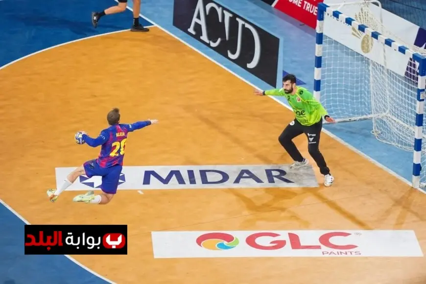 برشلونة يحقق البطولة في كأس العالم للأندية لكرة اليد 2023