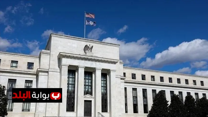 تحذيرات من مسؤولة بالفيدرالي الأمريكي حول احتمال خفض جديد لسعر الفائدة