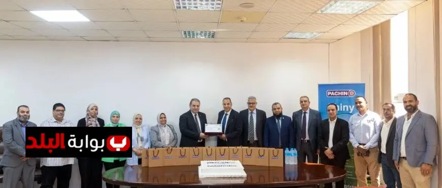 وزارة الصناعة تمنح شركة باكين أول شهادة علامة خضراء للدهانات في خطوة نحو الاستدامة
