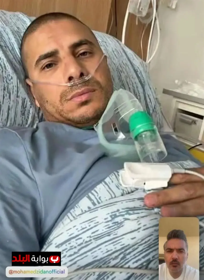 أحدث أخبار الحالة الصحية لمحمد زيدان بعد دخوله المستشفى