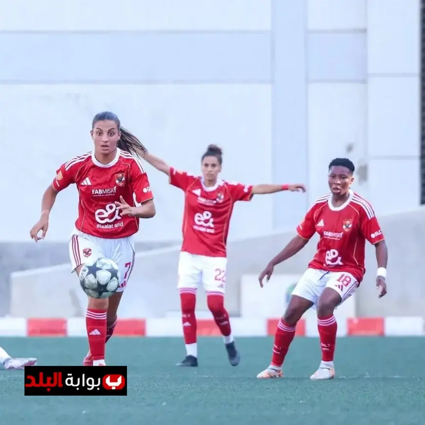 تعرف على موعد مباراة الأهلي ومسار في بطولة دوري كرة القدم النسائية