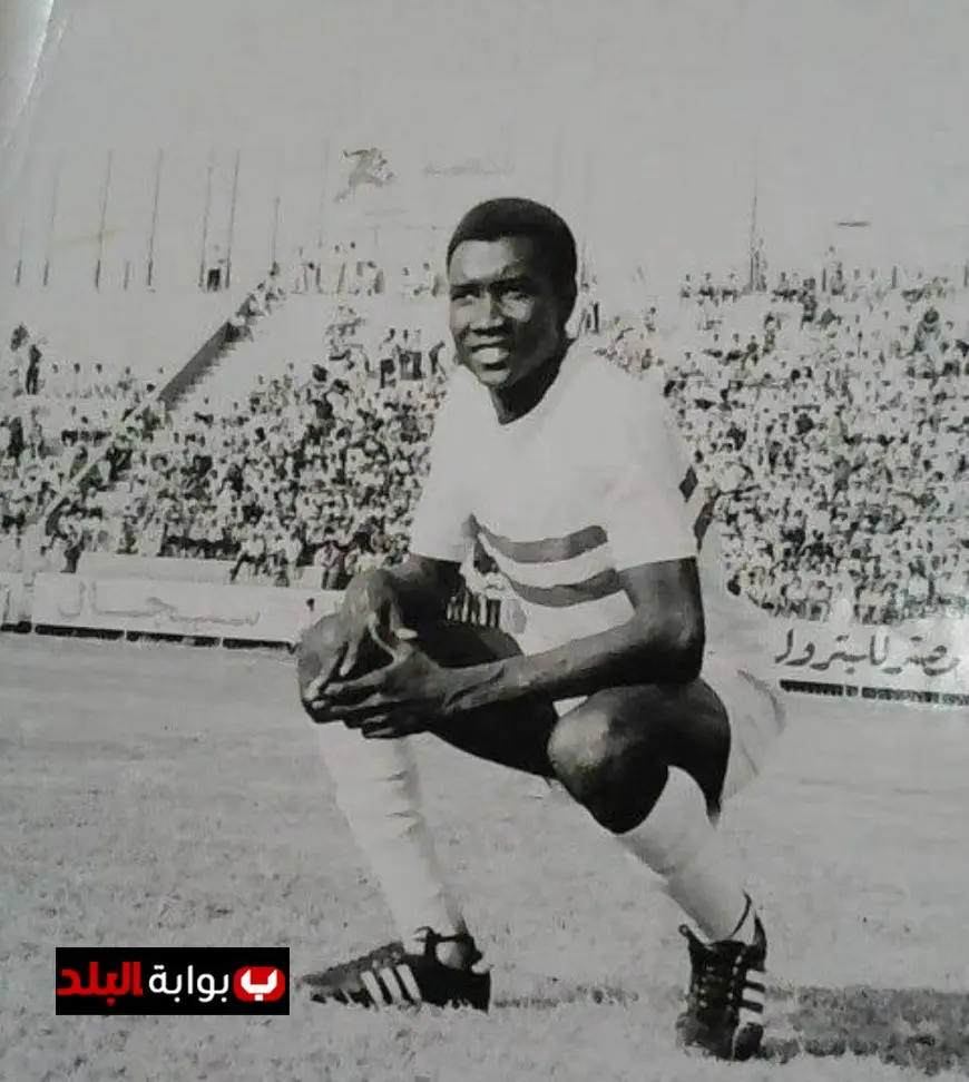 رحيل نوح آدم نجم الزمالك السابق يترك أثرًا في قلوب المشجعين
