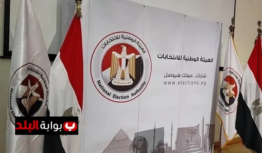 المستشار حازم بدوي يكشف موعد إعلان نتائج انتخابات مجلس النواب للمرحلة الأولى في 11 ديسمبر