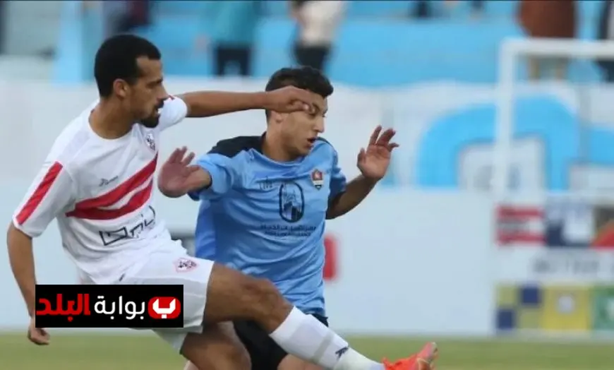 محمود صلاح يسجل هدف التعادل القاتل لغزل المحلة في مواجهة الزمالك