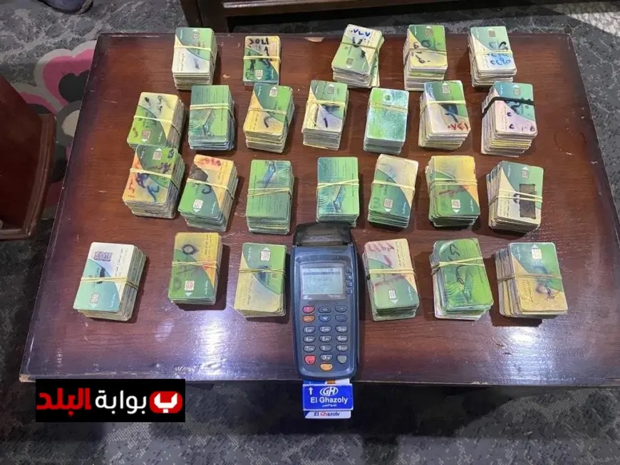 خطوات سهلة لإضافة المواليد الجدد إلى بطاقات التموين في 2025