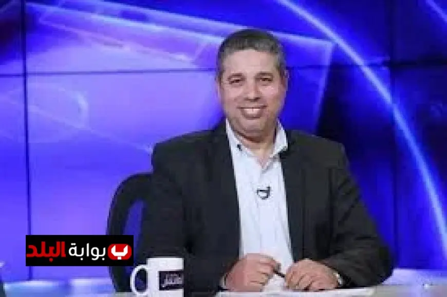 أحمد جلال يؤكد أهمية الحياد ويطالب المعلقين بتجنب التحيز للأهلي والزمالك