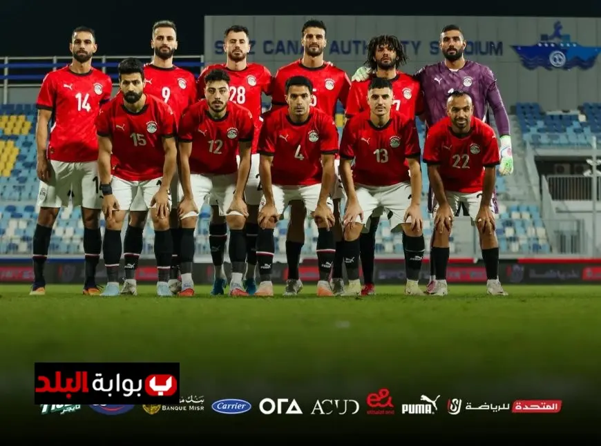 حلمي طولان يكشف عن قائمة منتخب مصر الثانية استعدادا لوديتي المغرب والبحرين