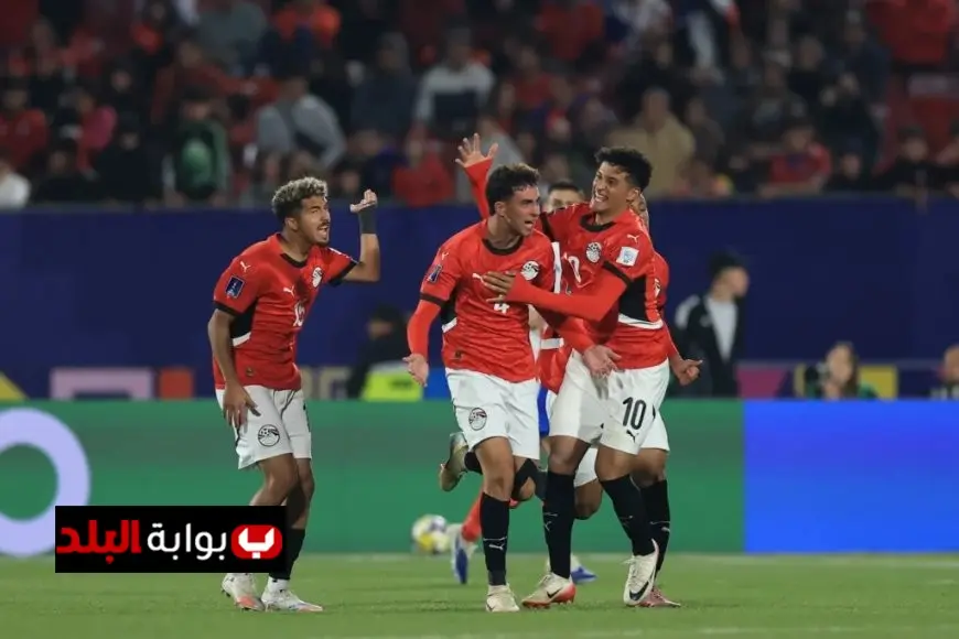 منتخب مصر للشباب يخرج من كأس العالم بعد أداء إكلينيكي مؤلم