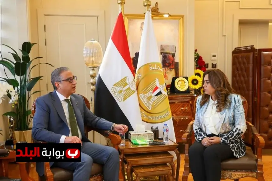وزيرة التنمية المحلية تناقش مع محافظ الفيوم خطوات تطوير المحميات الطبيعية