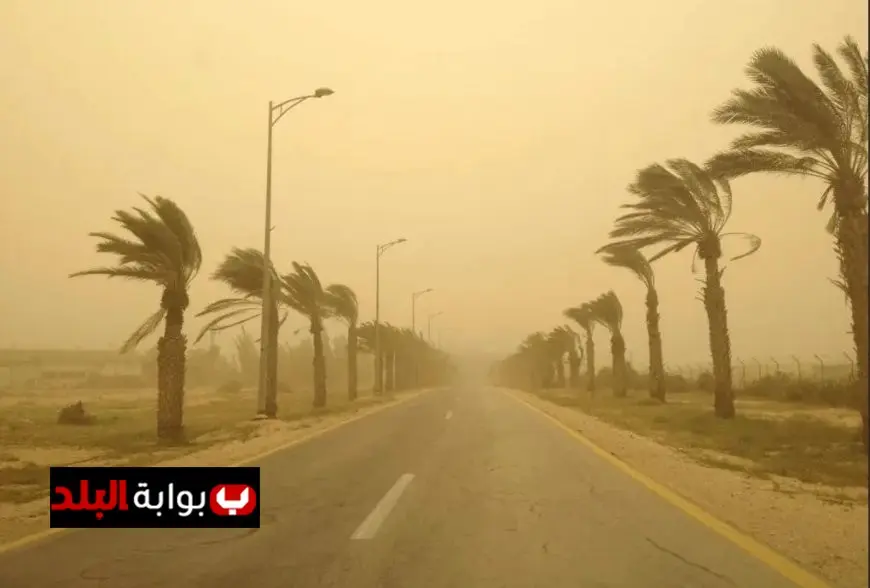أجواء متقلبة واضطراب في الملاحة الجوية تحذير من الأرصاد حول طقس الغد
