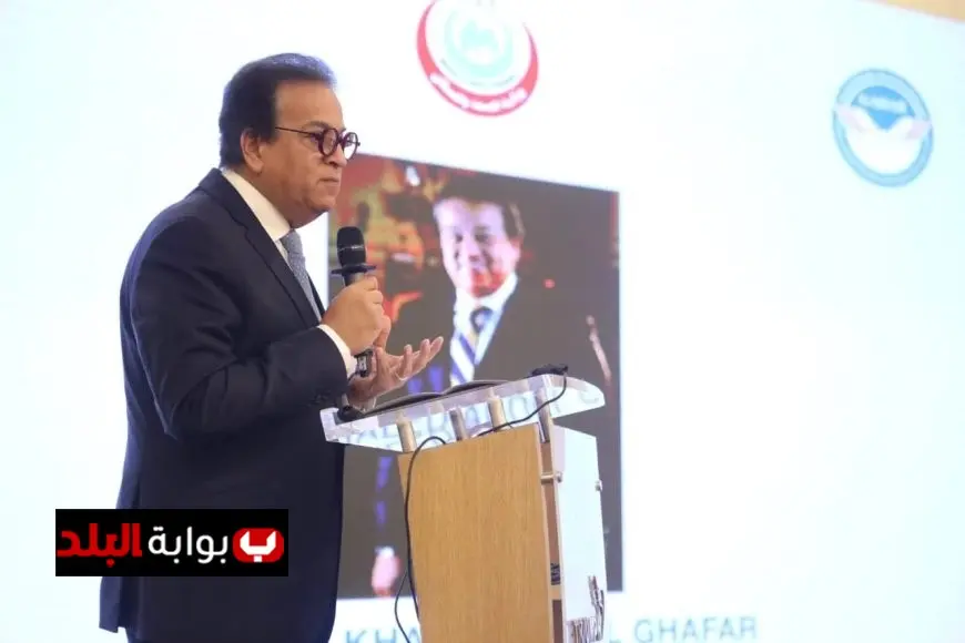 إعلان نائب رئيس الوزراء عن دليل عمل جديد لتحسين سلامة المرضى في وحدات حديثي الولادة
