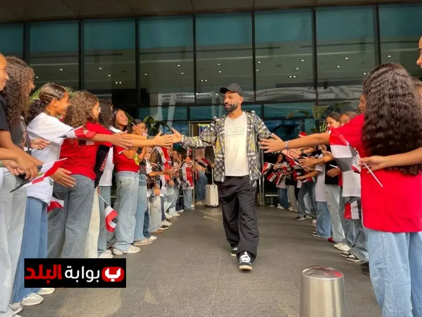 استقبال حار لمحمد صلاح في مطار القاهرة قبل انطلاق معسكر الفراعنة أنت الأفضل دائمًا