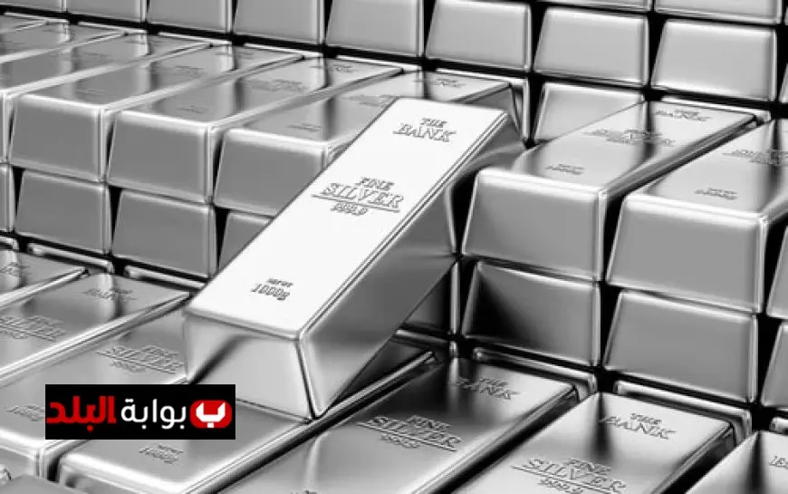 قفزة مذهلة في أسعار الفضة في مصر بزيادة تجاوزت 13% خلال أسبوع واحد