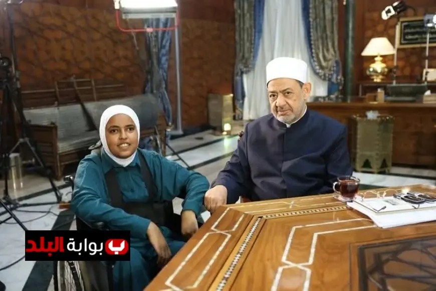 والد آية يعبر عن دهشته بعد تكريم ابنته من شيخ الأزهر