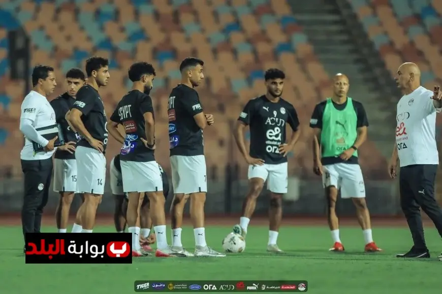 منتخب مصر يختتم تدريباته استعدادا لمواجهة جيبوتي في تصفيات المونديال قبل السفر إلى المغرب