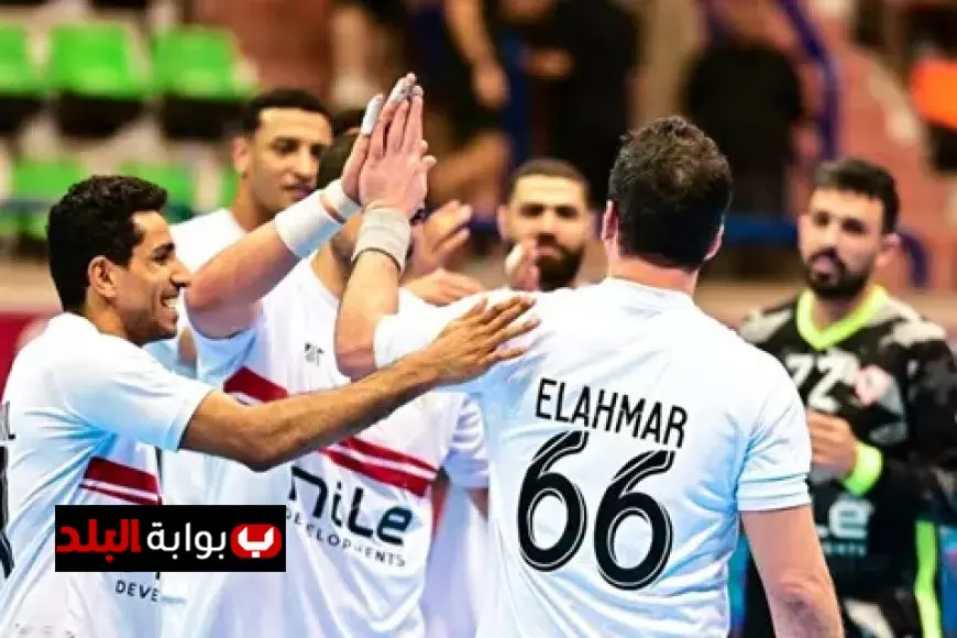 الزمالك يفكر في الانسحاب من بطولة أفريقيا لليد بسبب الضغوط المالية