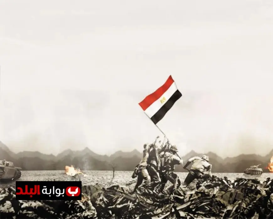 جيش لا يعرف الهزيمة من تحتمس إلى السادات رحلة نضالية مدهشة