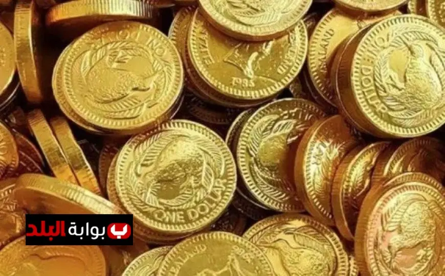 زيادة أسعار الجنيه الذهب اليوم الاثنين 6 أكتوبر 2025 في سوق الصاغة